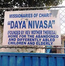 Daya Nivasa Photo